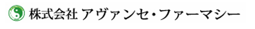 ケツメイシ薬局 広島県呉市